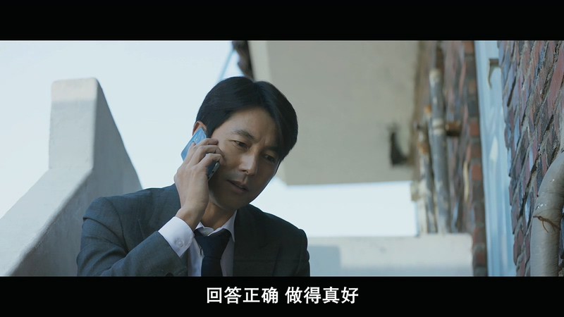 2019韩国惊悚《证人》HD720P&HD1080P.韩语中字截图