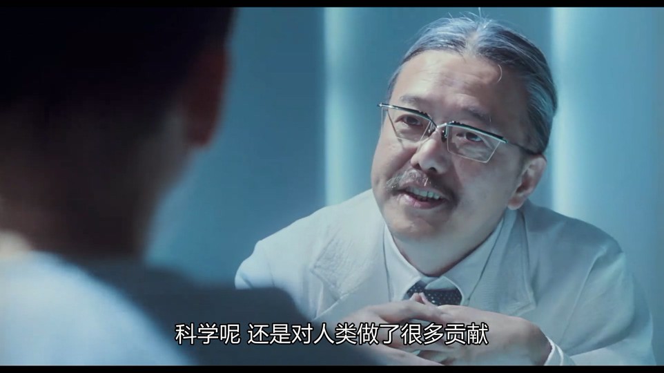 2022国产历史《七人乐队》HD1080P.国粤双语中字截图