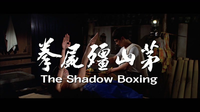 1979邵氏奇幻动作《茅山僵尸拳》BD1080P.国语中字截图;jsessionid=Li71DGnZlSoRnFIx97vkG__o_d6S-X1Ntq7klw3Q