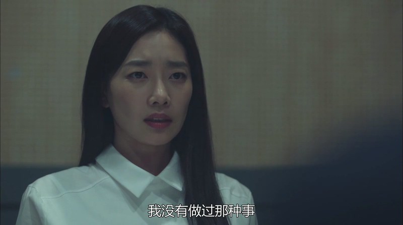 Signal/暗号剧照