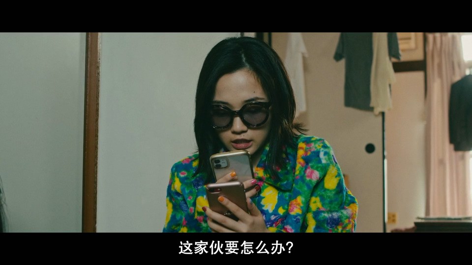 2021动作喜剧《辣妹刺客》HD1080P.日语中字截图;jsessionid=MSYcGXJi6yQGitztdKItP4O8-05tbTcDz5nZI5uu