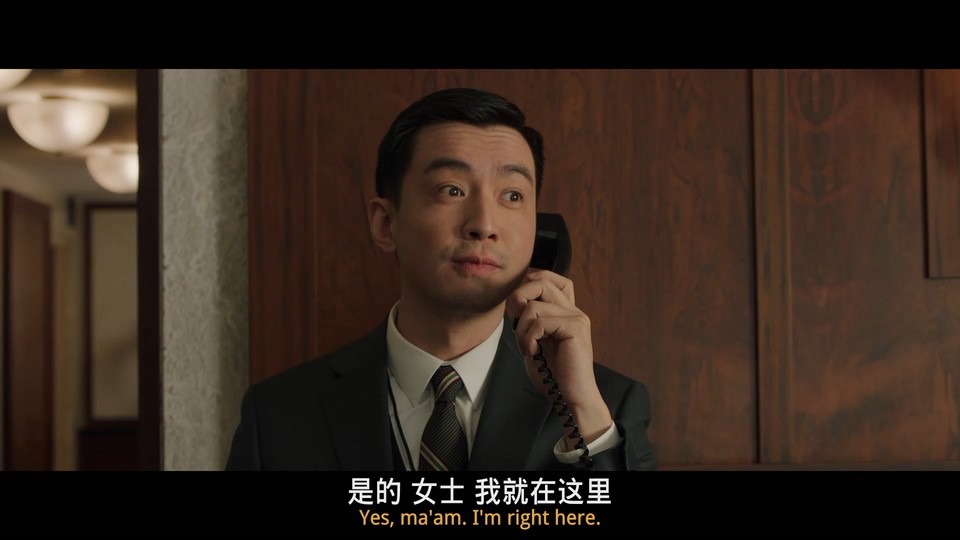2021美国剧情《挚爱家书》BD1080P.英语中英双字截图