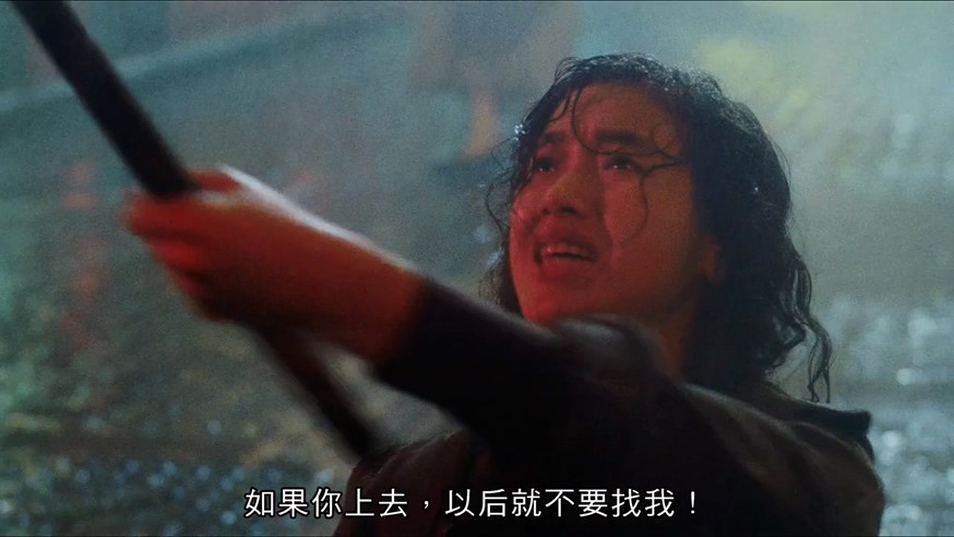 1991动作犯罪《至尊无上之永霸天下》BD720P.国粤双语中字截图;jsessionid=rFf-j0kHTHKDrkp2hYvkI_oCzWwDoCs7sjWh76vg