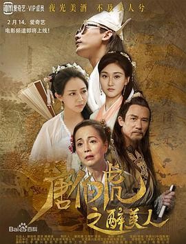 第二届“大于等于”青年导演公益短片计划