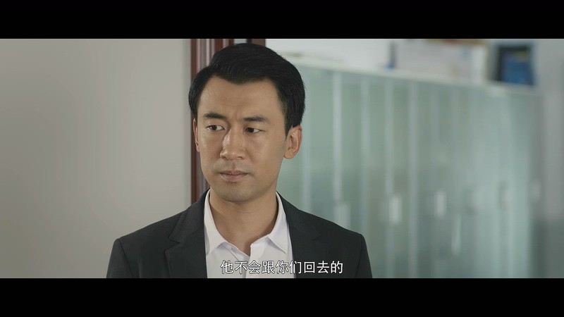 2019国产剧情《毛驴上树》HD1080P.国语中字截图;jsessionid=LCIMv7YrqFYfXwVhrNlTvhiLVaUAZ76r51SCuhBW