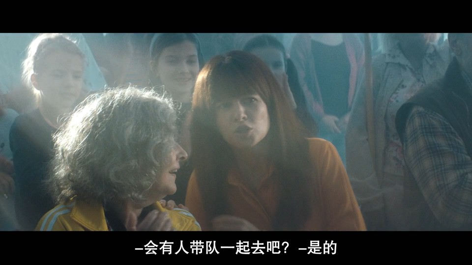 2022波兰剧情《长大的世界没有童话》HD1080P.波兰语中字截图