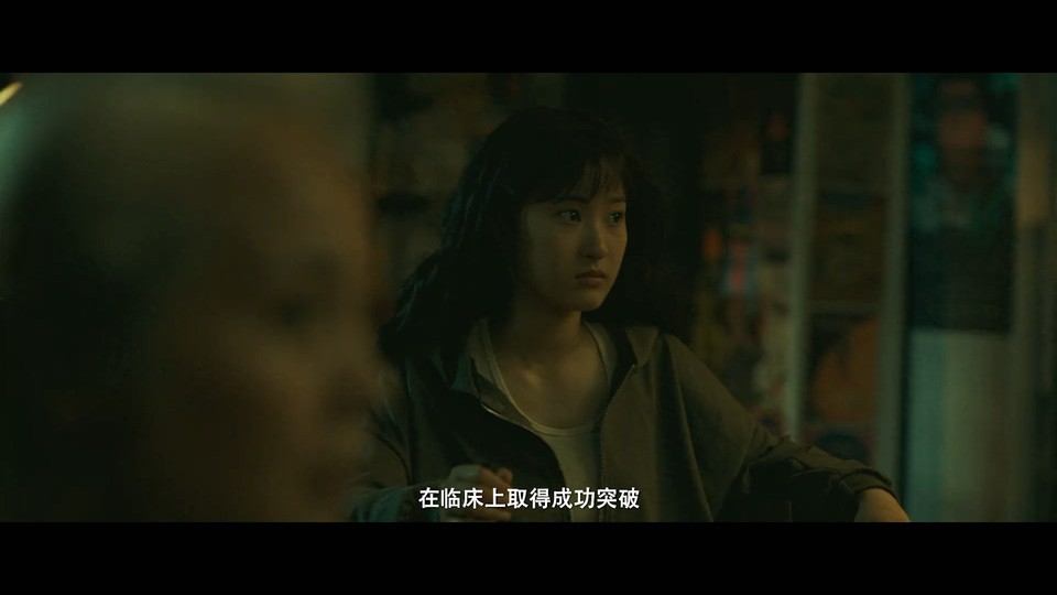 2022奇幻动作《致命少女姬》HD1080P.国语中字截图;jsessionid=NUTy2w_FgdgQdNlTToDV-WEmY454oH4tyo8ZBILO