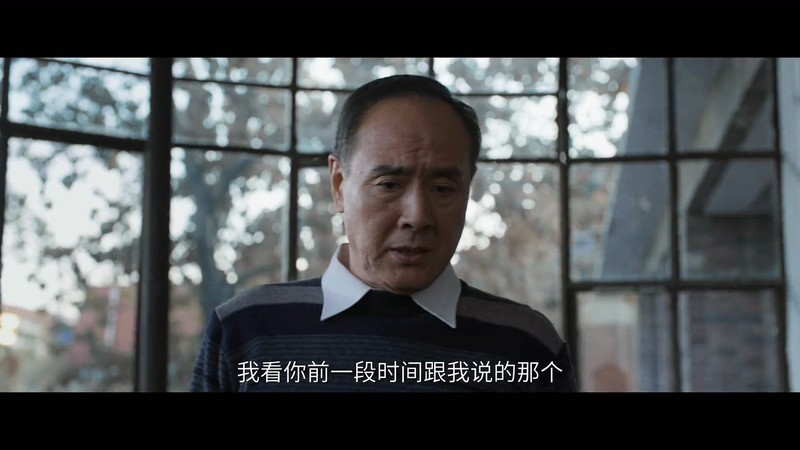 2021国剧《启航：当风起时》36集全.HD1080P.国语中字截图;jsessionid=p1HX--EEtzp9QV_jc7qkkZ2M8Ytst8HWeFw9Eevd