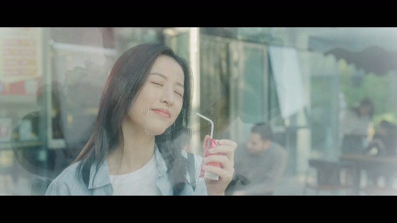 2021国剧《最酷的世界》40集全.HD1080P.国语中字截图
