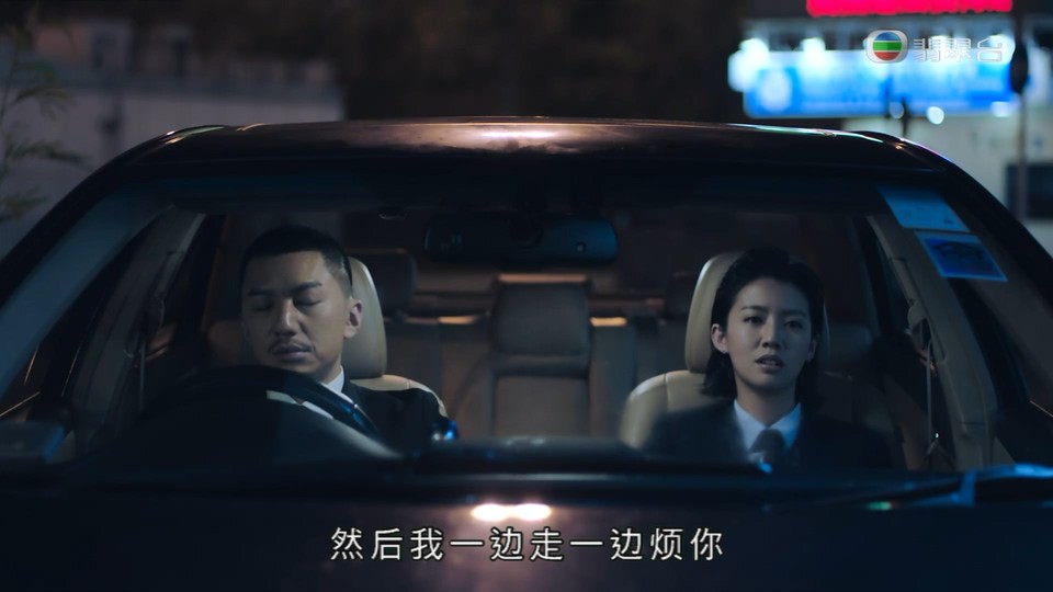 2022港剧《廉政行动2022》5集全.HD1080P.粤语中字截图;jsessionid=JUvlSAnN5RDh-kUqvX3NFN4-XlP3koABm2TECtgS