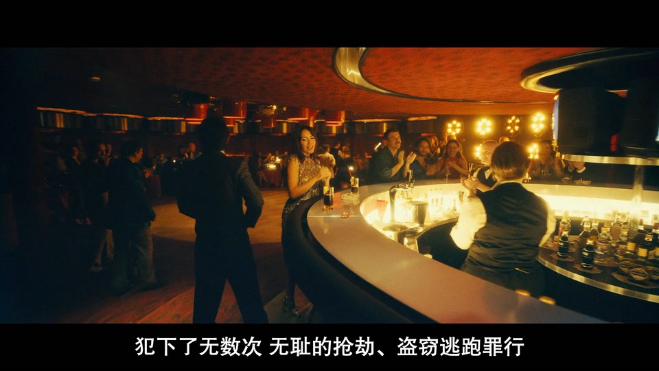 2020犯罪喜剧《落跑天王》HD1080P.波兰语中字截图