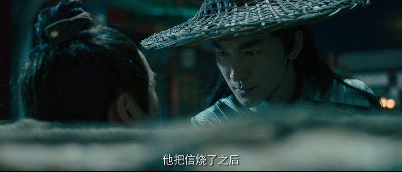 2019武侠古装《脱离者》HD1080P.国语中字.无水印截图