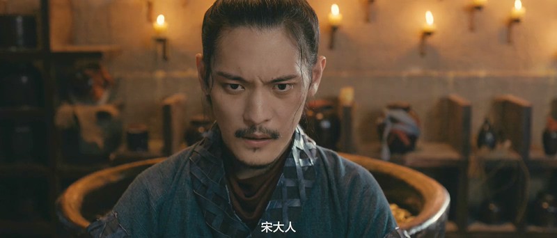 2019奇幻古装《镇妖提刑司》HD1080P.国语中字.无水印截图