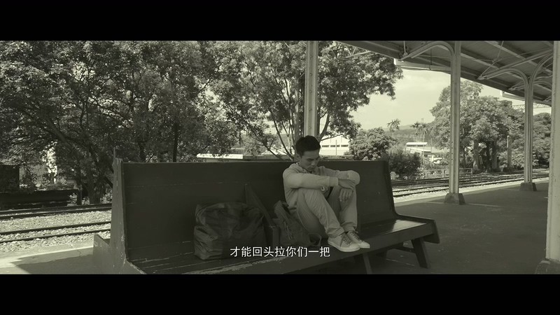 2017台湾剧情《老师，你会不会回来》HD1080P.国语中字截图