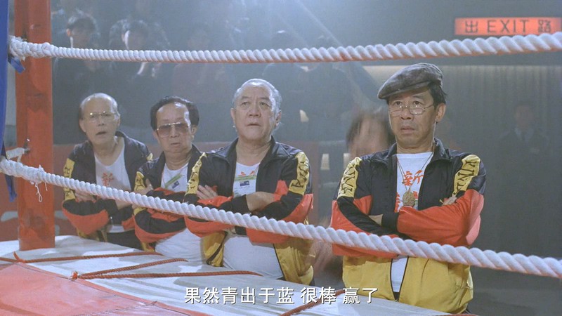 [BD-MP4] 新精武门1991 / 新精武门一九九一 / Fist of Fury 1991 (1991)截图