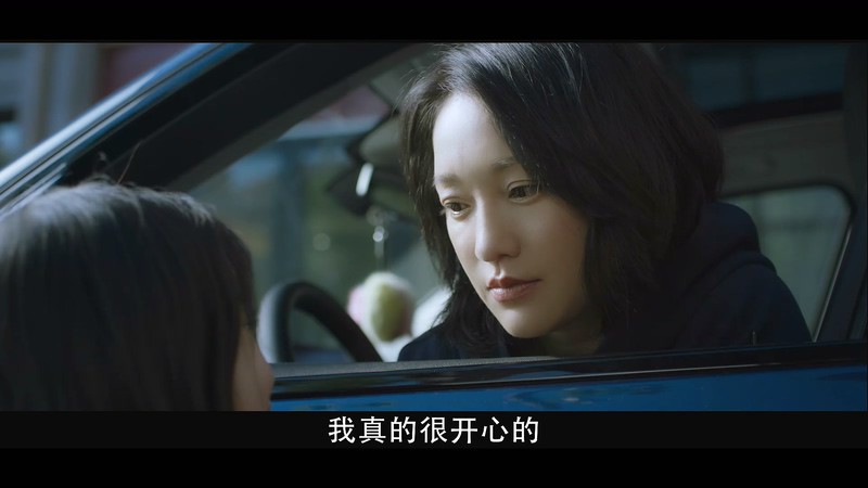 2020国剧《不完美的她》22集全.HD1080P.国语中字截图;jsessionid=-Z_6L_ks2UY89J9tIn4CF_dnZYW16Ostu4Wn7bsC