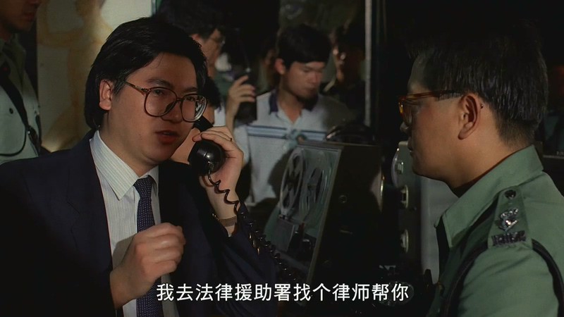 [HD-MP4] 人民英雄 / 银行风云(台) / People's Hero (1987)截图;jsessionid=UA5h3GRAXaT6tqlglDxDbgqlZ989HfsPANcGXi0l