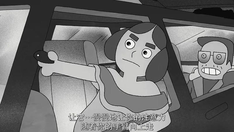 2020美国动画《午夜福音第一季》8集全.HD720P.英语中字截图;jsessionid=g9Eurub4SpGkeneRaiqGFgLHbt1Ys_XIPp5Uw1XS