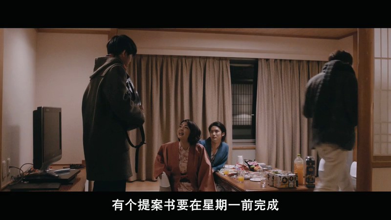 2018日本剧情《不管妈妈多么讨厌我》HD720P&HD1080P.日语中字截图