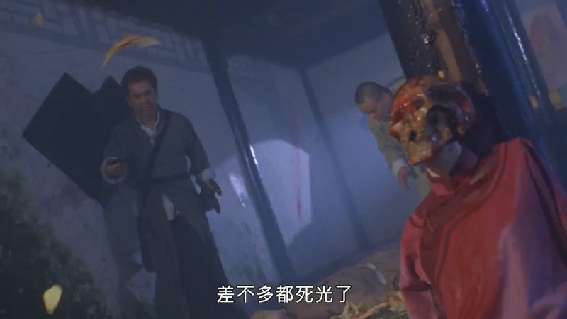 猛鬼食人胎剧照