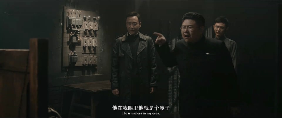 2023战争动作《红色特工》HD1080P.国语中字截图;jsessionid=jJMuNfjhqJzhLF7w_UpyGEbR_Kj-8tneElesIYq3