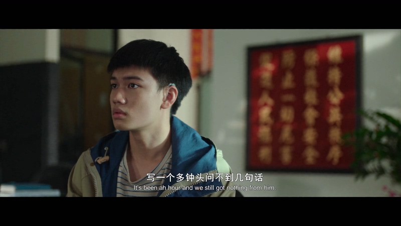 2020台湾剧情《无声》HD1080P.国语中字截图