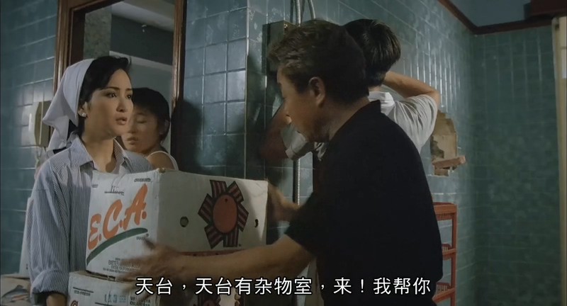 1988恐怖喜剧《猛鬼佛跳墙》BD720P&BD1080P.国粤双语中字截图;jsessionid=4xBuHrB4lk_m3cRquQwlFKDddqQGhwcyd9bpExpp