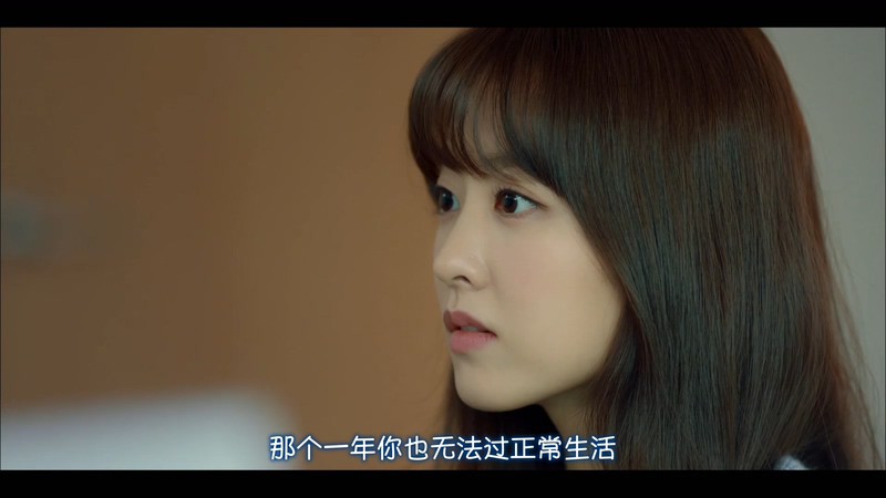 2021韩剧《某天，灭亡从我家玄关进来了》16集全.HD1080P.韩语中字截图