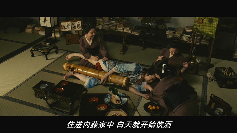 [BD-MP4] 朋克武士 / 超人剑客 / パンク侍、斬られて候 (2018)截图;jsessionid=oip0bEVclMc9COz8Est-UQ0v5avYgmEIQ_X1v4CG