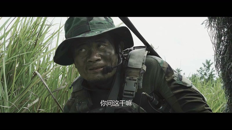 2020动作犯罪《势不可挡》HD1080P.国语中字截图