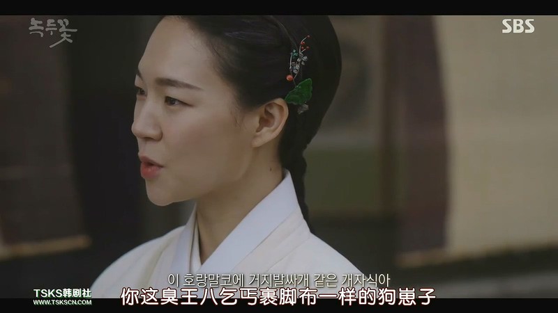 2019韩剧《绿豆花》48集全.HD720P.韩语中字截图;jsessionid=puXenxYO4AhNDeS3qqL37eOt5jCaQU5JJatyL6Vi