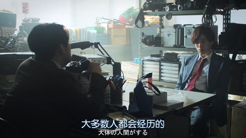 2019日剧《电影少女2019》更至10集.HD720P.日语中字截图