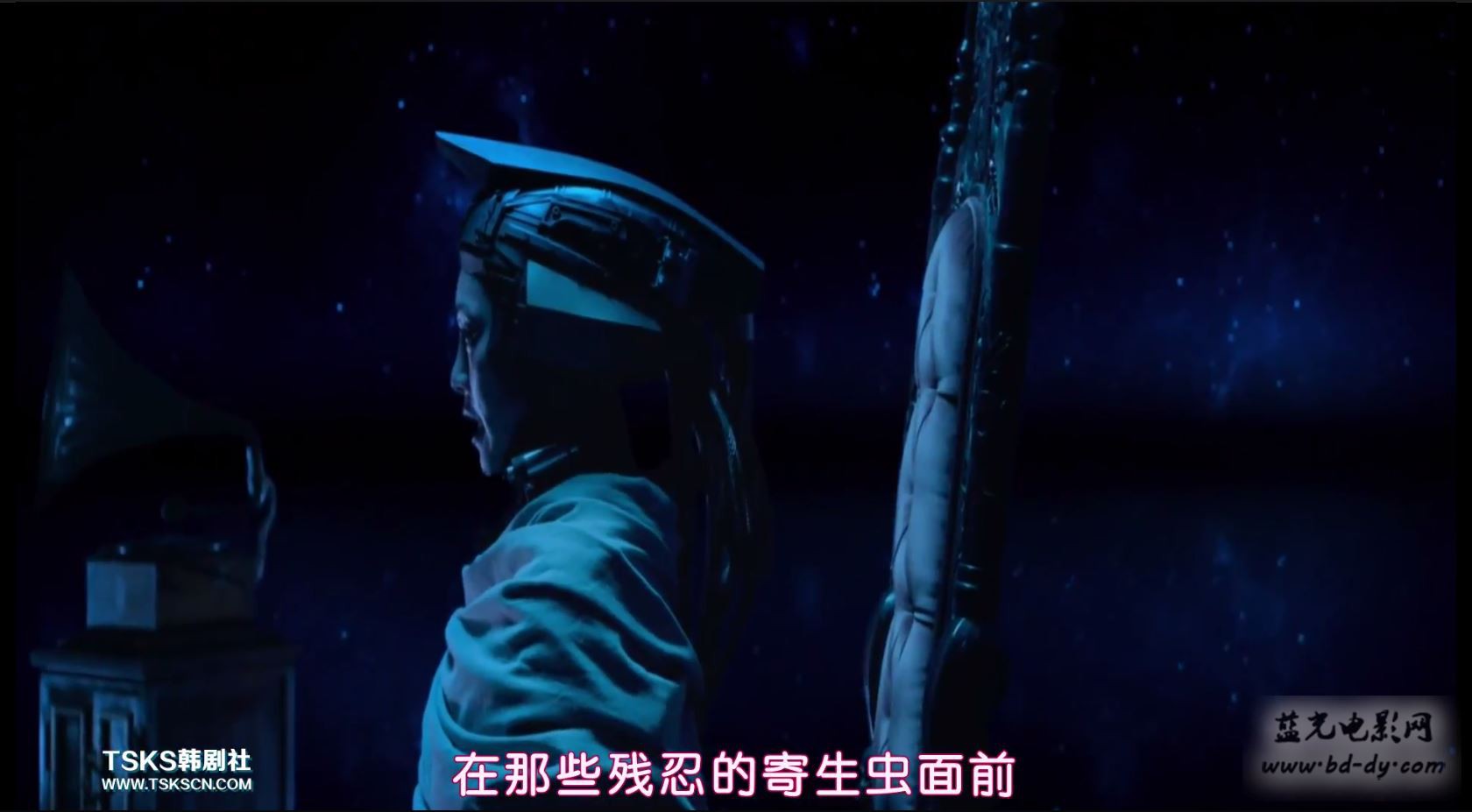 恐怖故事3：火星来的少女剧照