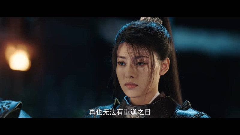 2021国剧《玉昭令 第二季》20集全.HD1080P.国语中字截图