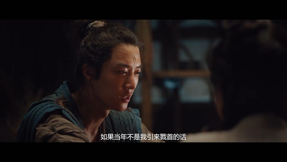 2022古装奇幻《封神杨戬》HD1080P.国语中字截图
