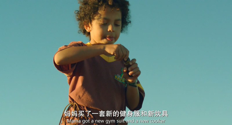 [HD-MP4] 一个叫小小船的男孩 / 以帆船为名的少年 / 帆之乐 / 帆船男孩 / A Boy Called Sailboat (2018)截图