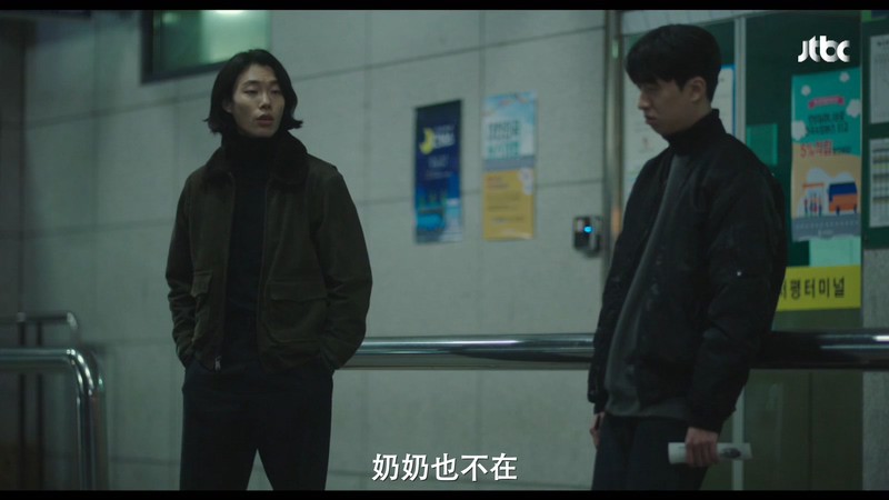 2021韩剧《人间失格》16集全.HD1080P.韩语中字截图;jsessionid=s7zcyR7PUwZZeoPihbqIrbKsbh866-6s5iWcL0-x