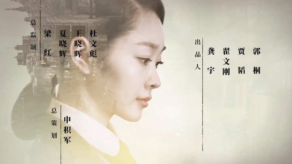 2023国剧《蜂巢》42集全.HD1080P.国语中字截图;jsessionid=_6J_QIQXgeQzeqS2dmfHETvI3Jefletb5flHl1HX