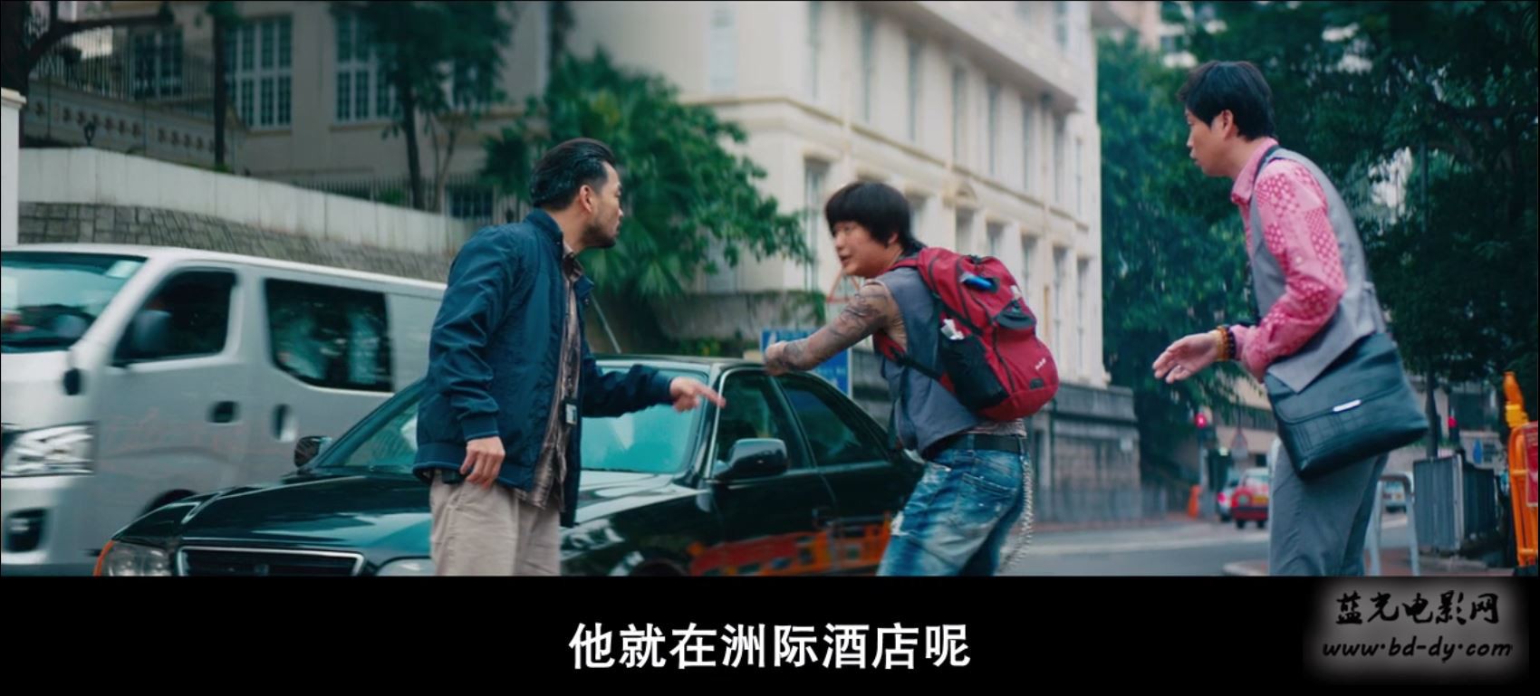 《人再囧途之港囧》2015国产喜剧.BD720P.高清国语中字截图;jsessionid=enje_x1l5Ks9jfXFy35m1FKfWlWLZ92MT6WYTzm1