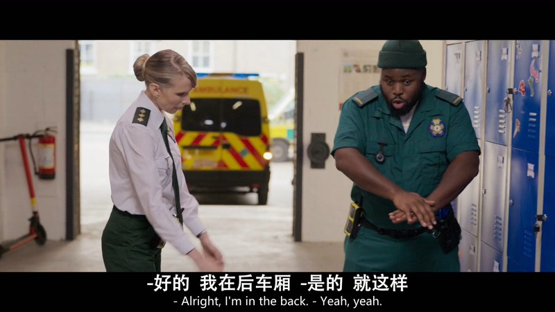 2021英剧《歃血急救队》6集全.HD1080P.英语中英双字截图;jsessionid=qshnb8oQePbVN0-ChJP6bIa5QPTk76eTN0ayGWG-