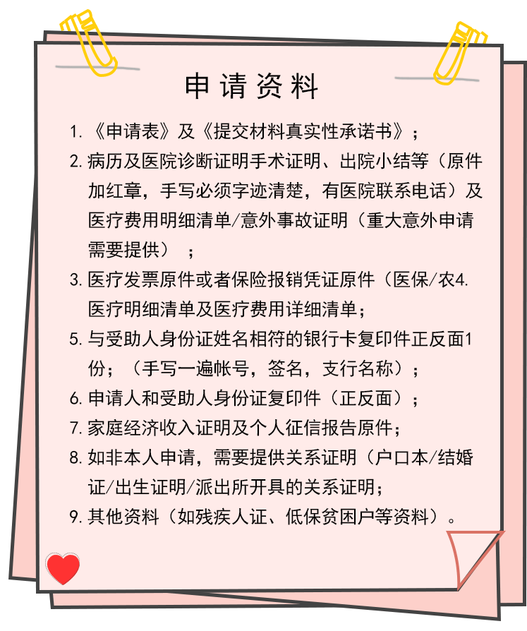 https://wework.qpic.cn/wwpic/559374_LBDyUDooTOWWMHD_1595574607/0