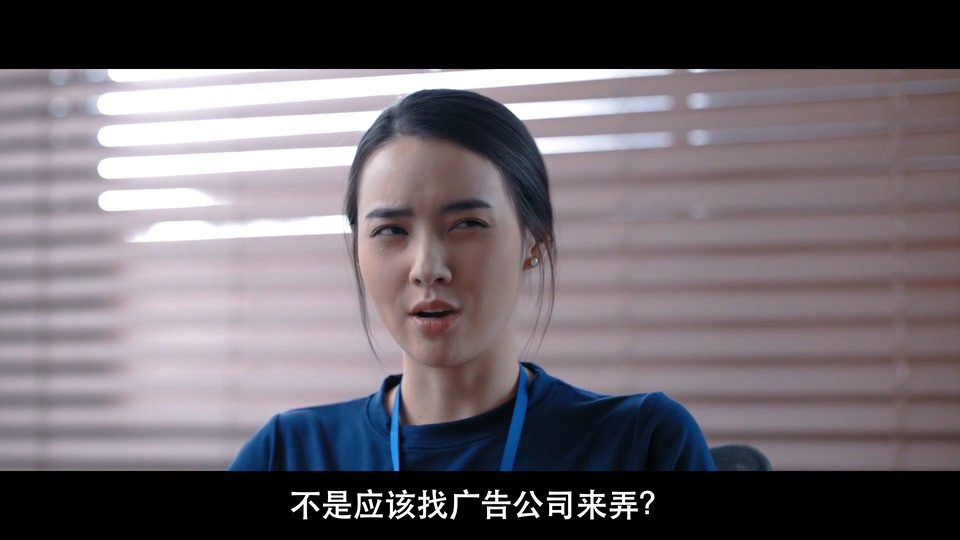 2021惊悚喜剧《我的老板是连环杀手》HD720P&HD1080P.泰语中字截图