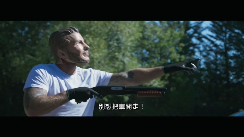2017动作《危险游戏》HD720P.英语中字截图