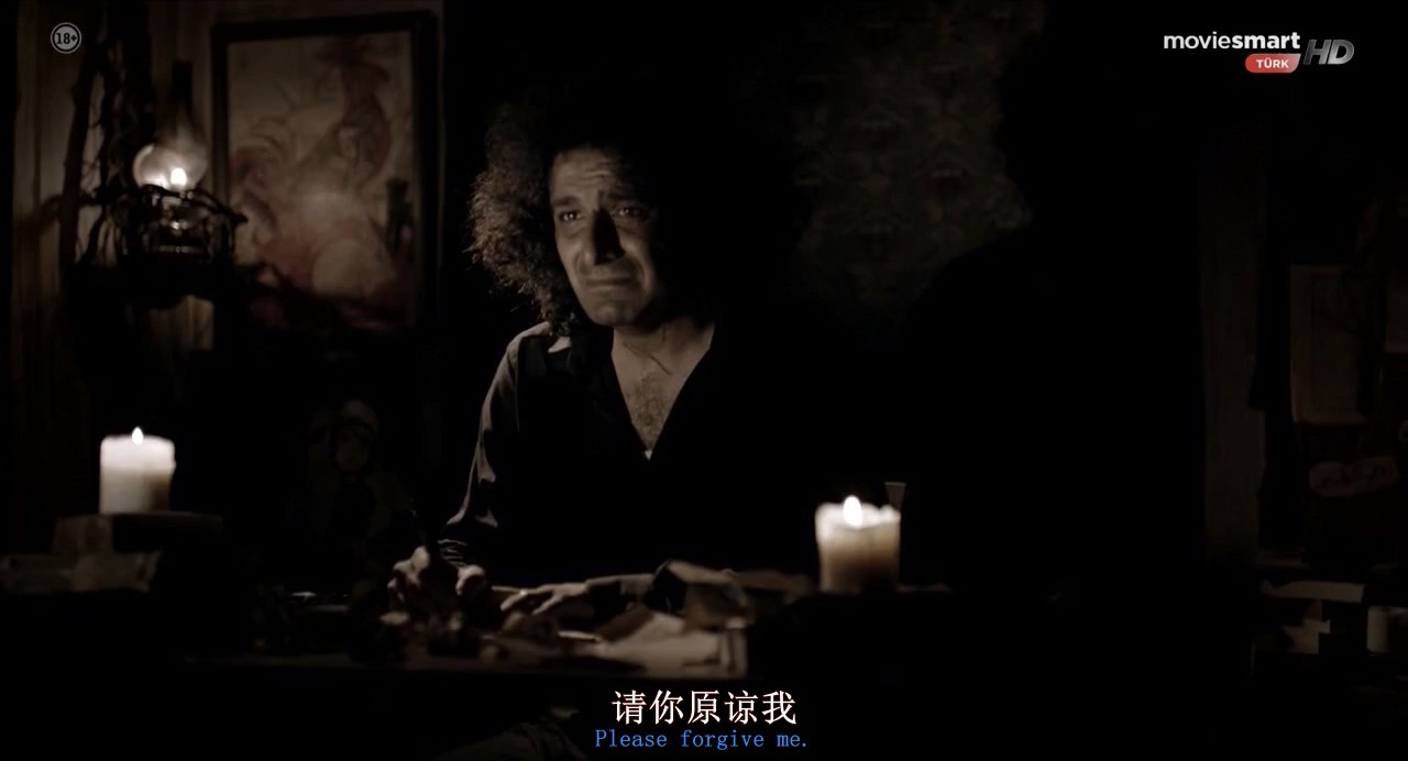 《魔灵之子/恐怖魔笛》2015土耳其恐怖.HD720P.中英双字截图;jsessionid=rJ1OlulvCiTngx5MqjXBch0JNMgU3zqDaA8YE6S9