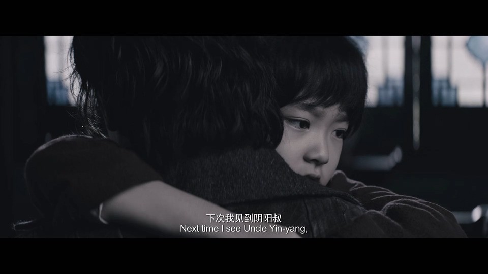 2022国产动作《纹身》HD1080P.国语中字截图