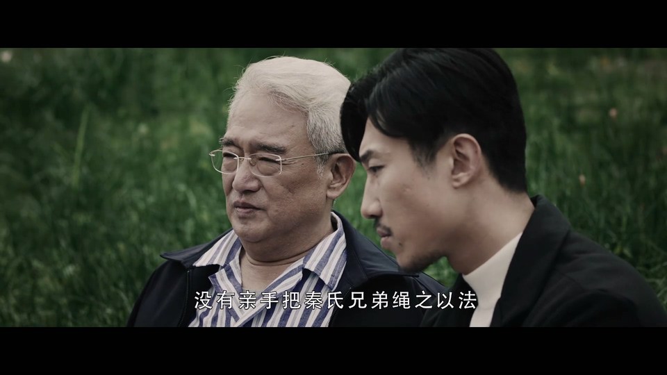 2023犯罪动作《诛烬枭亡》HD1080P.国语中字截图;jsessionid=ljEKT4OVAynaNu6KzqwFfve7cEy5E0cCAlfXucjo