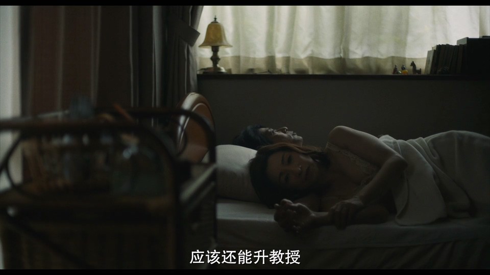 2022日本剧情《百花》BD1080P.日语中字截图;jsessionid=azmUg1HKcNI_3m4WgNwuxLxt4VAQw1TIsaPezpm4