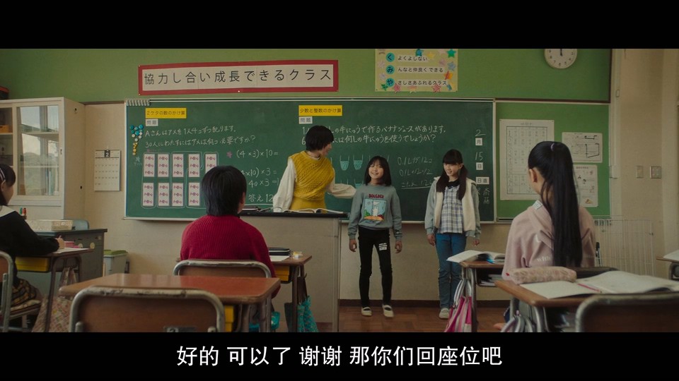 点击在新窗口打开