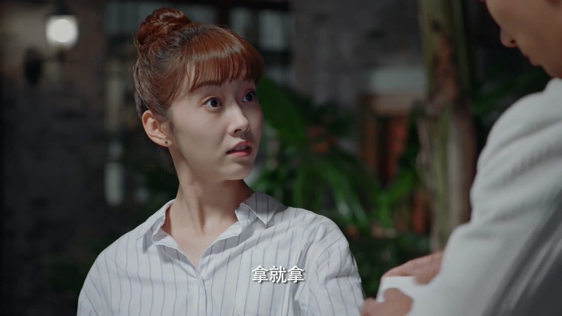 2019国产爱情《彩虹的重力》40集全.HD1080P.国语中字截图