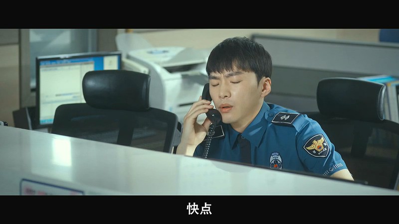 2019韩国剧情《再次，春天》HD720P&HD1080P.韩语中字截图